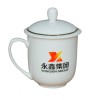 会议陶瓷茶杯、校庆礼品陶瓷茶杯、聚会礼品陶瓷茶杯